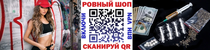 Цена Дмитриев Канабис  mega   Гашиш  Кокаин  СК 