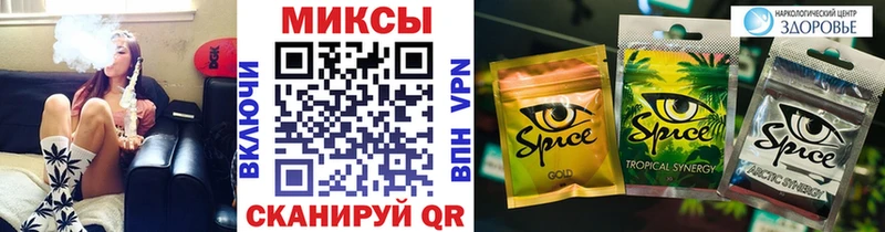 мега   Дмитриев  Бутират буратино 