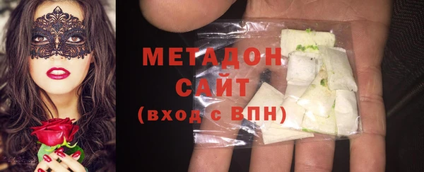 гидропоника Алзамай