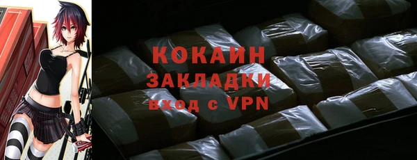 амфетамин Алексеевка