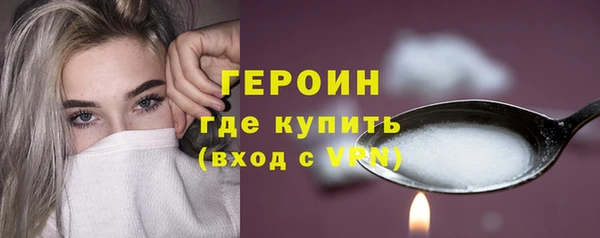 гидропоника Ростов