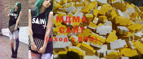 молекула духа Алексин