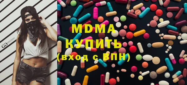 гидропоника Алзамай