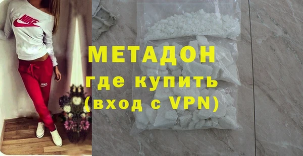 гидропоника Алзамай