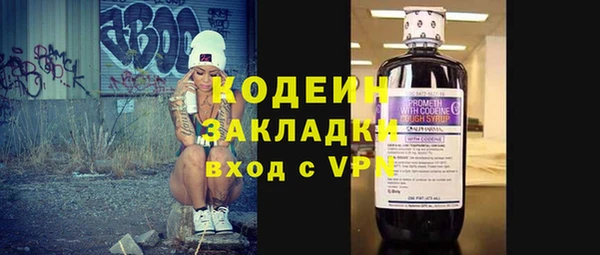 гидропоника Ростов