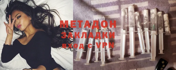 гидропоника Алзамай