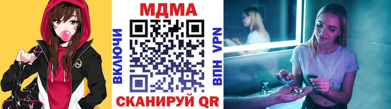 MDMA crystal  Дмитриев 